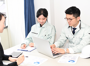 わかば会