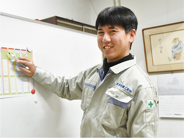 社員インタビュー2